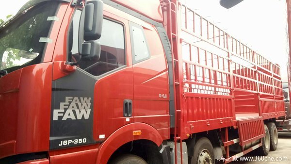 ��װ�õ�9.6�׻�����������