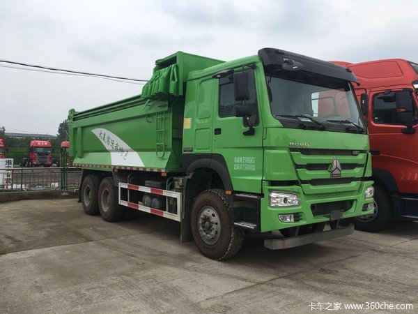 淮安新飞扬豪沃环保渣土车37.8万