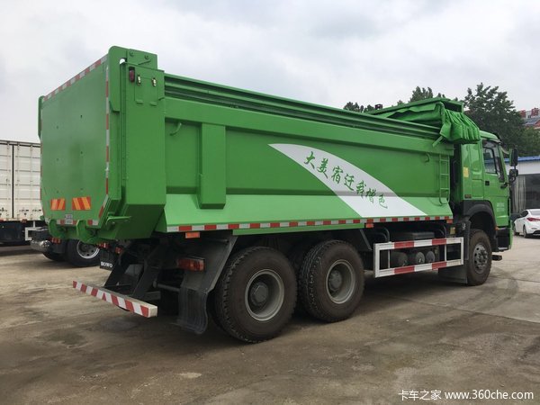 淮安新飞扬豪沃环保渣土车37.8万