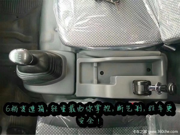 ˧��߶��Ῠ��2.7T����ض���