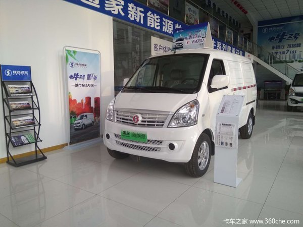 ����7.98��&nbsp;̫ԭ��ţ�綯����������