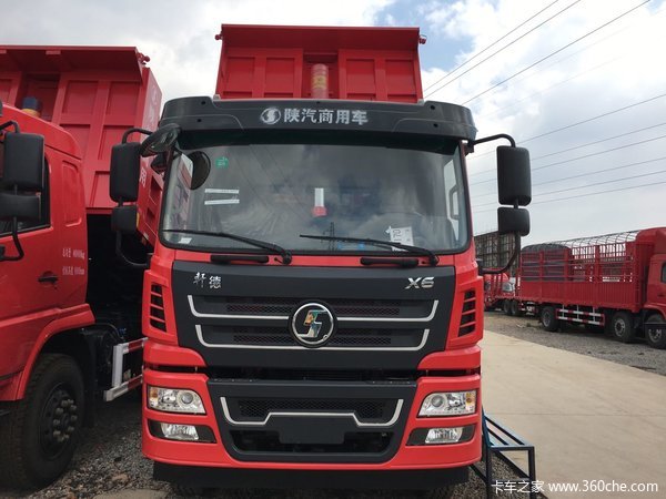 ����20.58��Ԫ&nbsp;��������X6��ж������