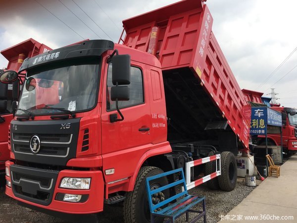 ����20.58��Ԫ&nbsp;��������X6��ж������