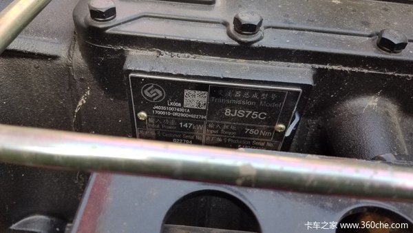 五月促销 安阳解放J6F载货车现售13.3万