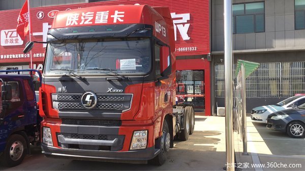 直降4.0万 合肥德龙X3000牵引车促销中