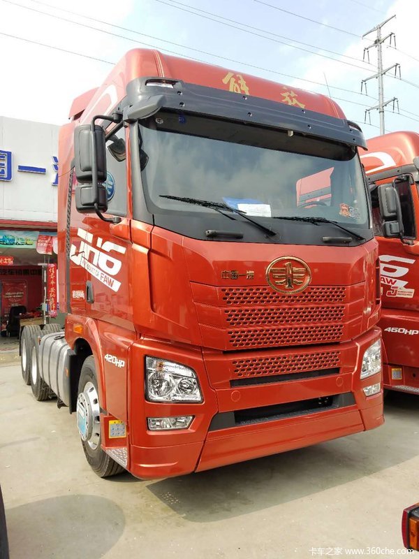 ����JH6ǣ��������8000Ԫ�Ϳ�