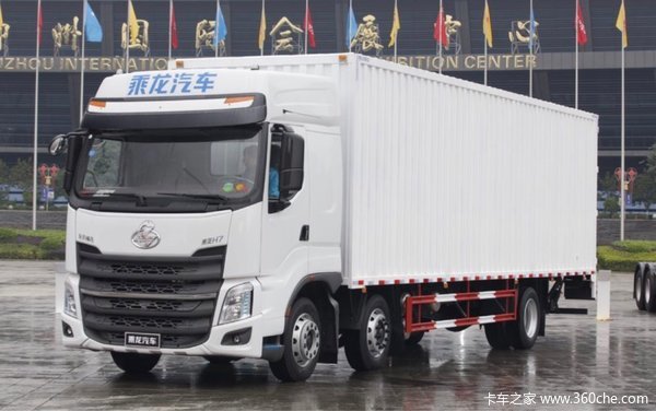 直降0.7万元 上海乘龙H7载货车促销中