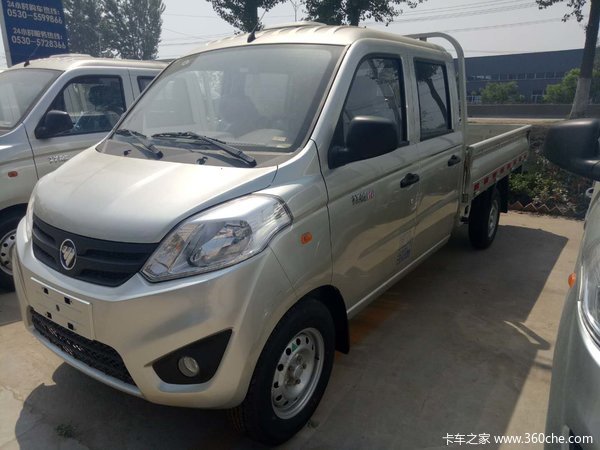 好消息!_菏泽市骏腾汽车销售服务优惠促销_卡车之家