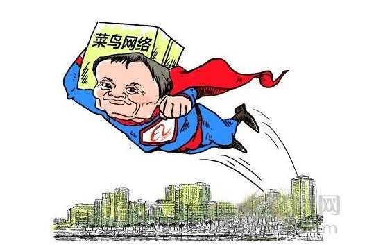 菜鸟苏宁京东中通要在雄安这么干