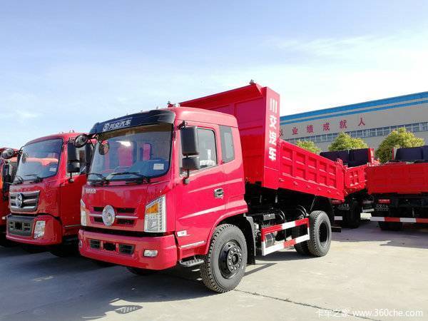 旺季促销 川交4110宽体自卸13.78万起_川交汽车_川交_卡车之家