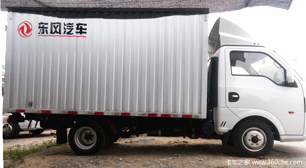 �³����� 3.7�׵�����ʽС��