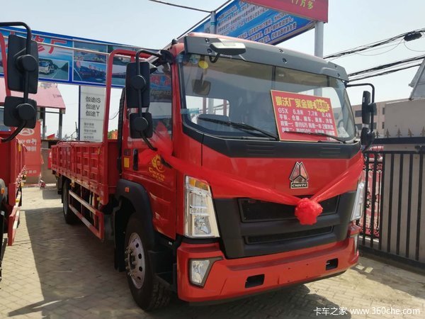 中国重汽HOWO G5X中卡
