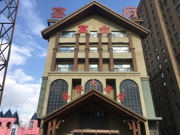 �߶����� ���翭�����ղ�������������