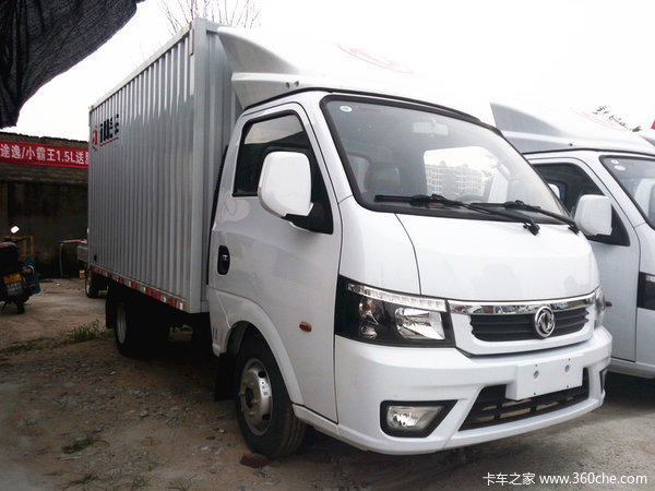 �³����� 3.7�׵�����ʽС��