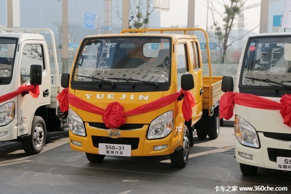 仅售6.3万元 海口小福星S载货车促销中