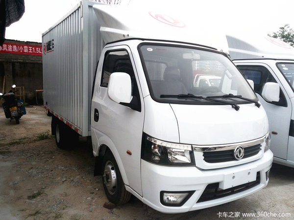 �³����� 3.7�׵�����ʽС��