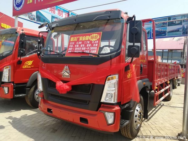 中国重汽HOWO G5X中卡