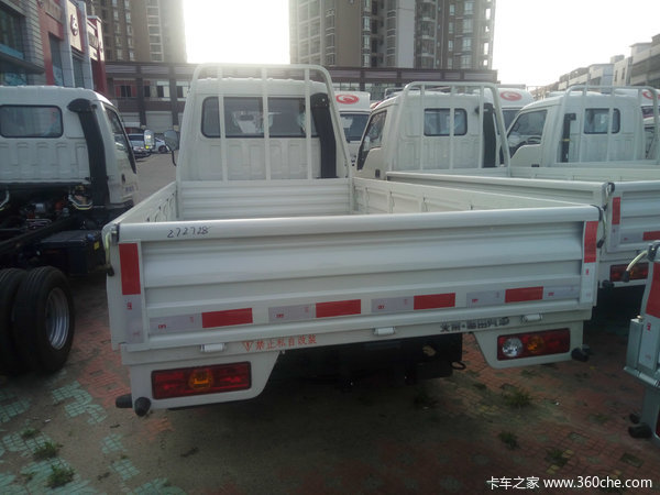 V2  4A2-88C53 ³