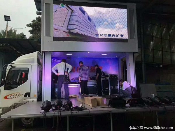 活动少不了!柳汽舞台车是您的首选