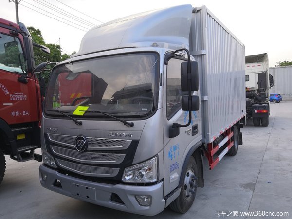 直降0.58万元杭州欧马可S3载货车促销中