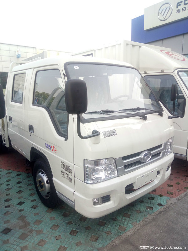 V2  4A2-88C53 ³