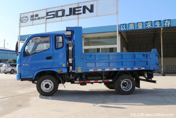 仅售728万东莞时骏f350载货车促销中