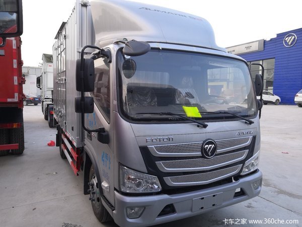 直降0.58万元杭州欧马可S3载货车促销中