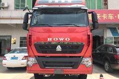 仅售33.2万 惠州HOWO T7H牵引车促销中