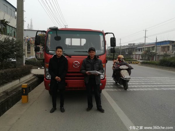 德阳市锦华汽贸城奥普力自卸车交车仪式