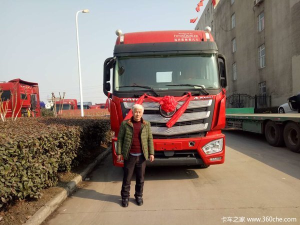 EST 510 ǣ���� ������Ϣ��