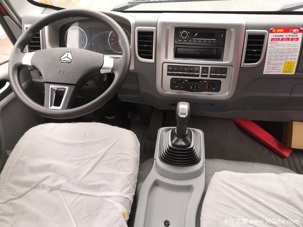 回馈用户 湖州悍将载货车钜惠0.4万元