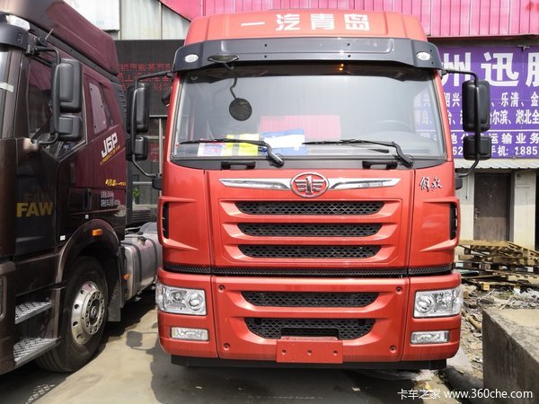 回馈用户湖州悍V牵引车钜惠0.4万元