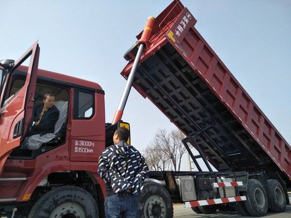 ����44.5��Ԫ ��������X3000��ж������