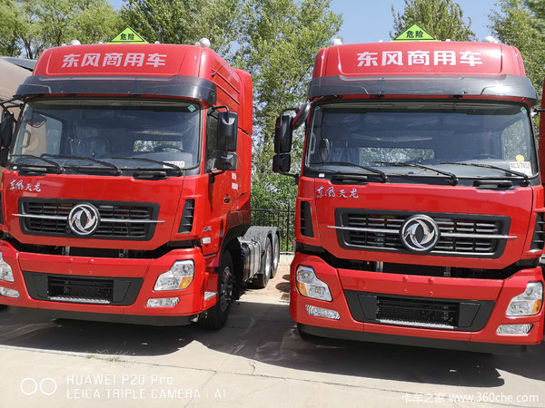 东风天龙新启航450危运车现车到店