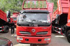 仅售10.8万 西宁福瑞卡F15自卸车促销