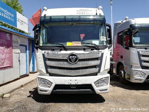 ����38.8��Ԫ&nbsp;����ŷ��ESTǣ����������