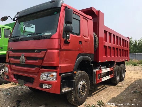 行情】据本站最新消息,2018年05月14日起 中国重汽 howo重卡 371马力