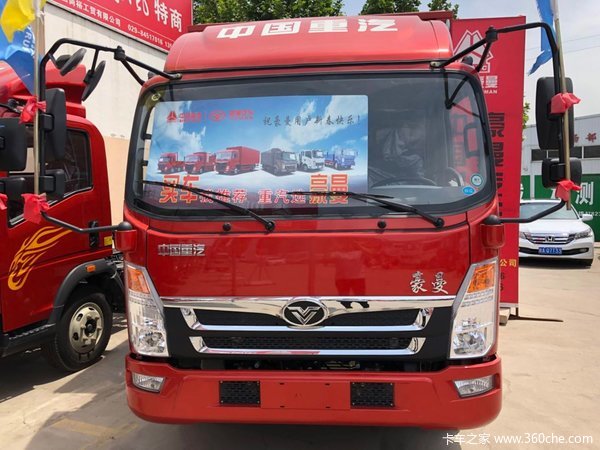 首页 行情导购 降价促销 车型名称 中国重汽 豪曼h3 115马力 4.