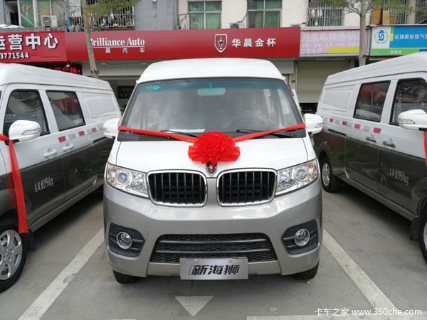 新车促销 深圳新海狮微面现售4.98万元