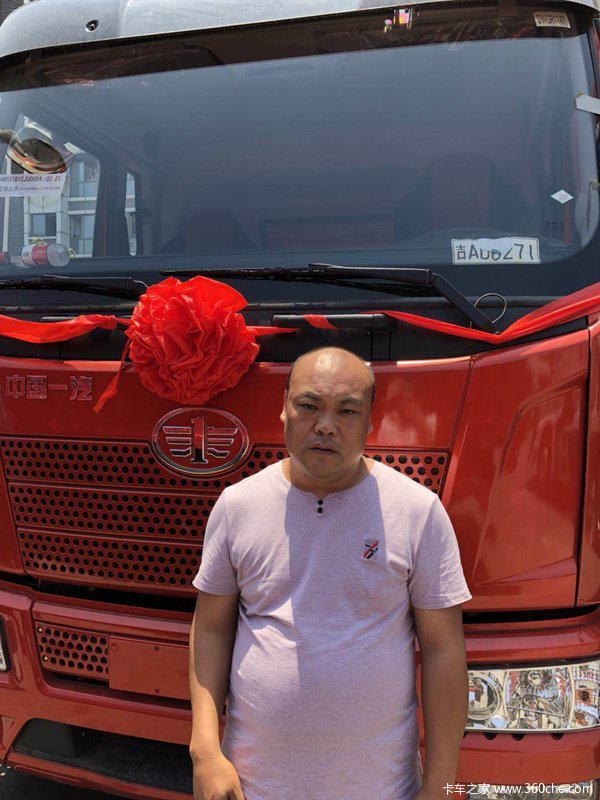 恭喜无锡森木物流有限公司喜提新车