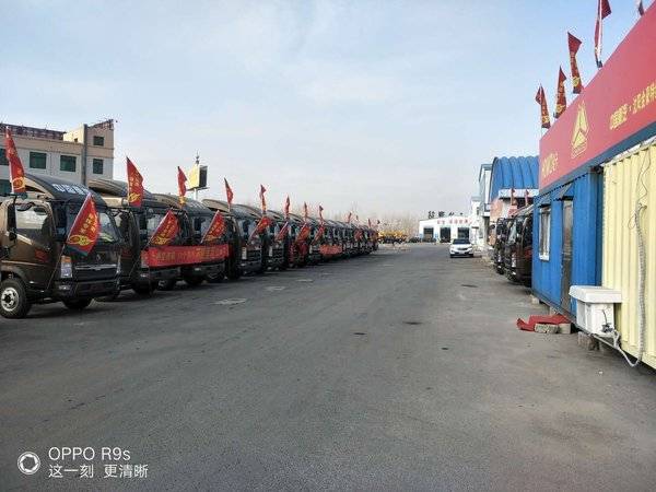 沈阳沙岭经济总量_沈阳于洪区沙岭孟庆娟(2)