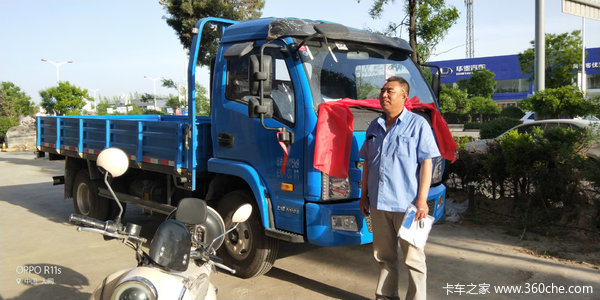 恭贺安先生购买跃进上骏X500栏板车