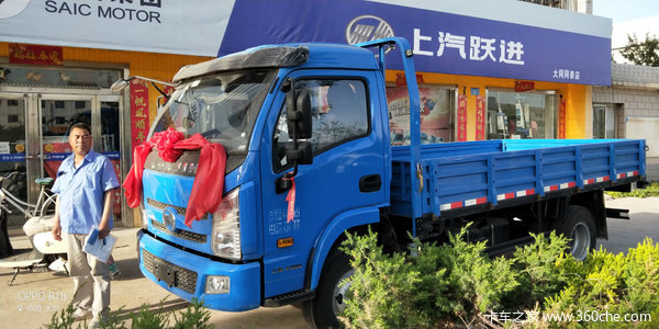 恭贺安先生购买跃进上骏X500栏板车