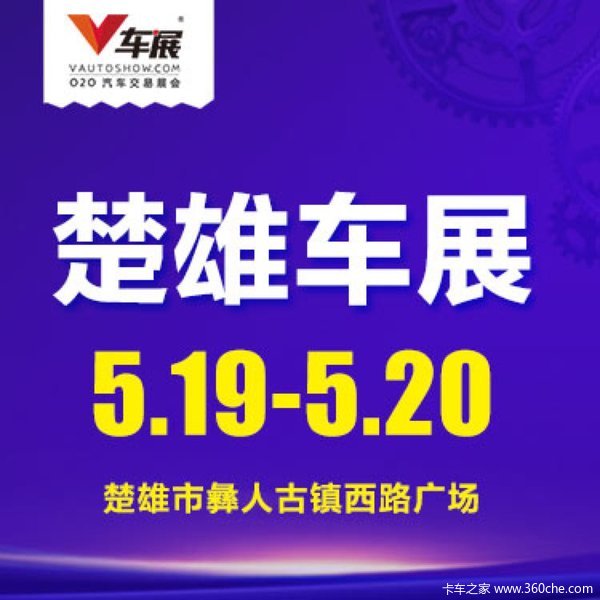 ���۽��𽭻�Ƥ��&nbsp;��չ�������׽쳵չ