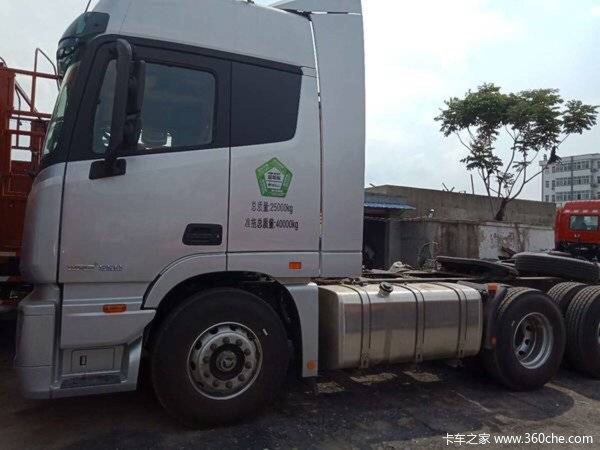 直降4.1万元 亳州欧曼EST牵引车促销中