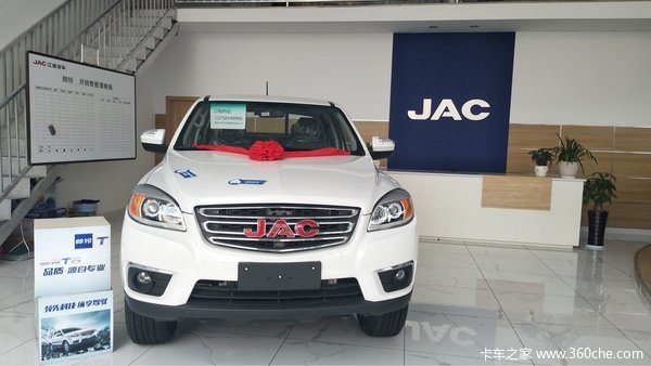 ���۽��𽭻�Ƥ��&nbsp;��չ�������׽쳵չ