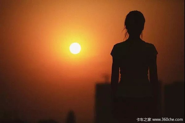 c3884b59ac154de7a09c8a04a960fd26.jpg!600