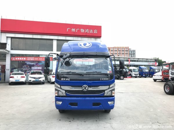 直降0.4万元 广州凯普特K6载货车促销中