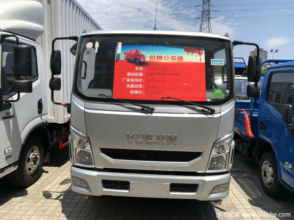 跃进超越高档车型中档价格