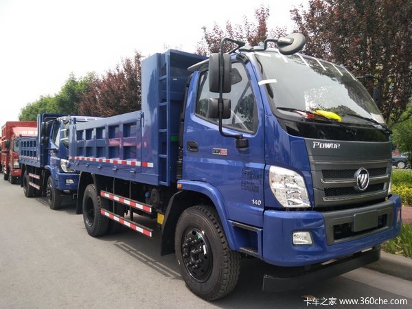 交车4台  河南华业金刚自卸车交付客户